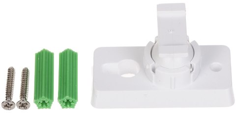 BEZPRZEWODOWA CZUJKA PIR ATLO-AC-AP818