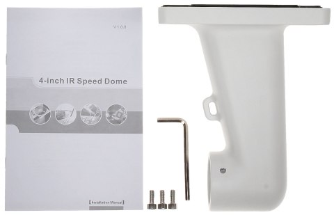 KAMERA AHD, HD-CVI, HD-TVI SZYBKOOBROTOWA ZEWNĘTRZNA SD49225DB-HC - 1080p 4.8 ... 120 mm DAHUA