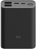 Powerbank Xiaomi Mi Power Bank 3 10000mAh Ultra Compact