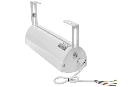 HQM-KZPZ2023/W - kolumna głośnikowa 20W