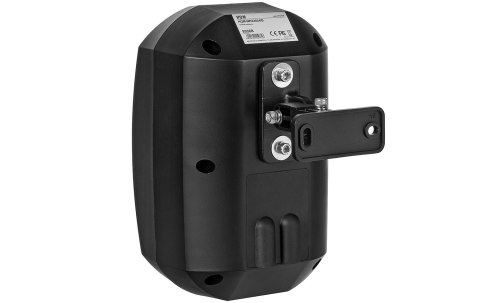 HQM-NPZ2024/B - głośnik naścienny 20W