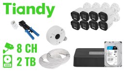 ZESTAW DO MONITORINGU TIANDY-NVR10-8IPCB 8 KAMER + REJESTRATOR TIANDY