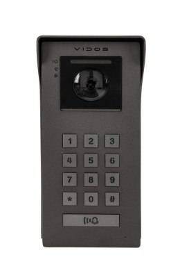 S200 - stacja bramowa Vidos 2IP