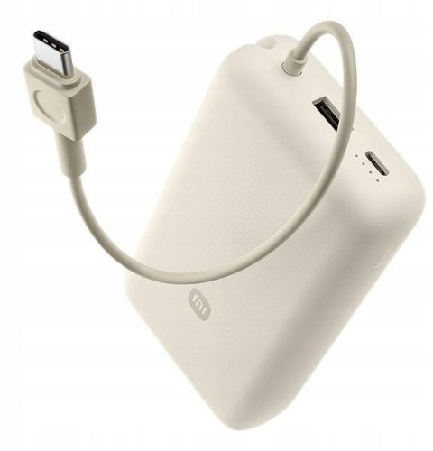 Powerbank Xiaomi 33W 20000mAh Tan