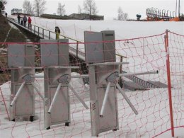 Bramka CARTPOLAND Irbis CP-124