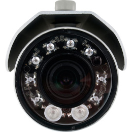 Kamera IP w obudowie NVIP-4DN5002H/IRH-1P