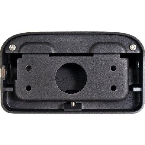 Uchwyt ścienny NVB-6000WB/7043