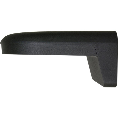 Uchwyt ścienny NVB-6000WB/7043