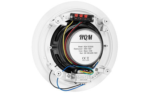 HQM-SO2026 - głośnik sufitowy 20W