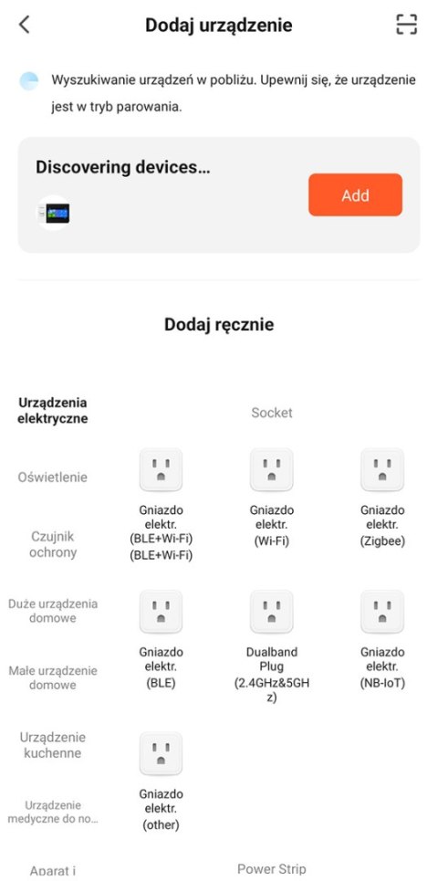 ZESTAW ALARMOWY ATLO-AZ-WG13A-TUYA