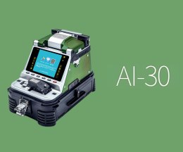 SPAWARKA ŚWIATŁOWODOWA AI-30 Signal Fire