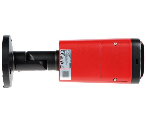 HYBRYDOWA KAMERA TERMOWIZYJNA IP HY-FT431LFP-TD1F4 1.2 mm, 4 Mpx 4.0 mm WISUALARM