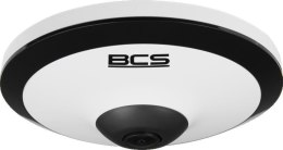 Kamera BCS LINE BCS-L-FIP25FSR1-Ai2