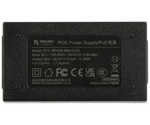 BEZPRZEWODOWY MOST WI-FI DS-3WF02-5AC/D 5 GHz Hikvision