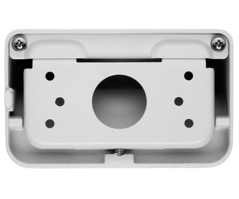 UCHWYT KAMERY STG-PFB204W STG