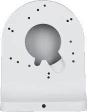 UCHWYT DAHUA PFB2204W