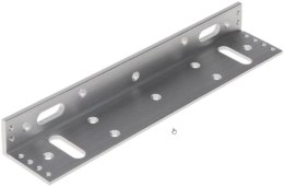 UCHWYT DAHUA ASF280L