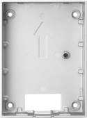 Natynkowa obudowa BCS LINE BCS-PN17