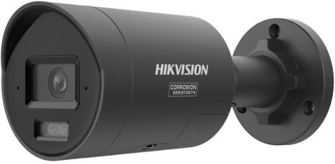 Kamera IP Hikvision DS-2CD2046G3-IZ2UY/SL(2.8/4mm)BLACK