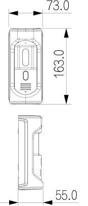 Panel zewnętrzny BCS LINE BCS-PAN1511G-S