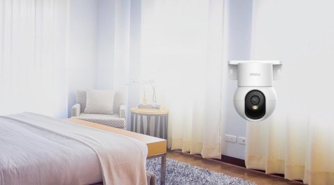 Kamera IP Imou PoE IPC-PS2M-5R1 5MP PT