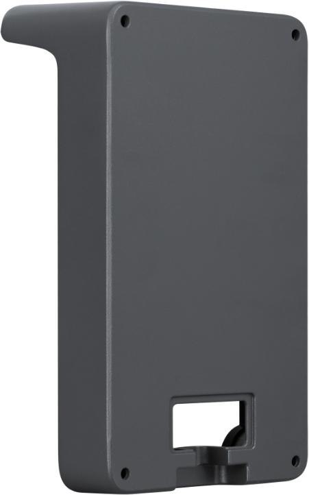 Natynkowa obudowa BCS LINE BCS-PN14