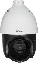 Kamera BCS VIEW BCS-V-SIP2225SR10-Ai2