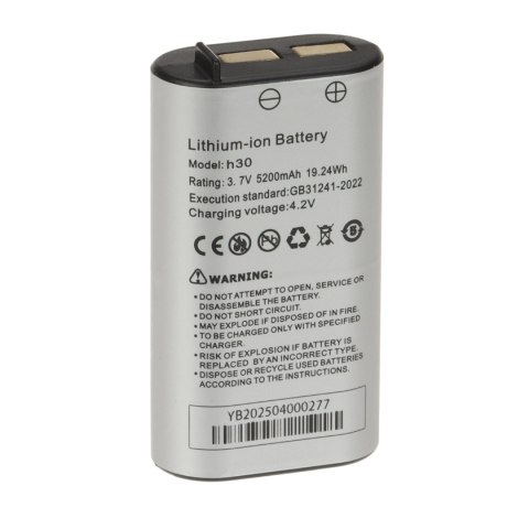 AKUMULATOR DO TESTERÓW CCTV BAT-H30 3.7 V