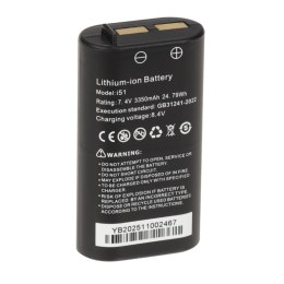 AKUMULATOR DO TESTERÓW CCTV BAT-I51 7.4 V DELTA TESTER