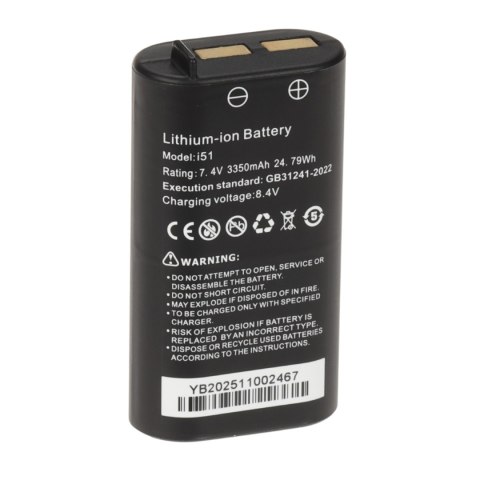 AKUMULATOR DO TESTERÓW CCTV BAT-I51 7.4 V DELTA TESTER