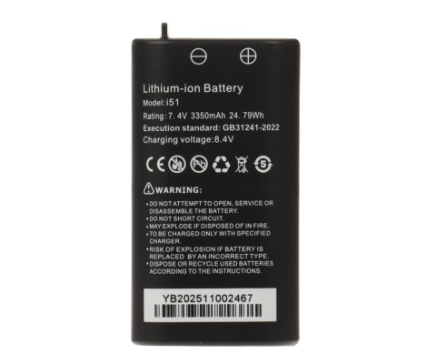 AKUMULATOR DO TESTERÓW CCTV BAT-I51 7.4 V DELTA TESTER