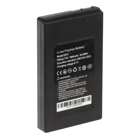 AKUMULATOR DO TESTERÓW CCTV BAT-V5-H 7.6 V