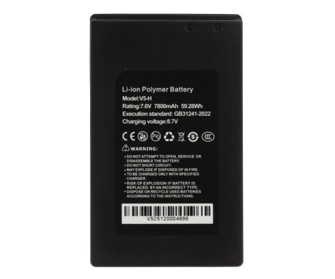 AKUMULATOR DO TESTERÓW CCTV BAT-V5-H 7.6 V