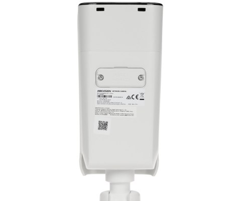 KAMERA WANDALOODPORNA IP DS-2CD2646G2H-IZS(2.8-12MM)(EF) DarkFighter - 4 Mpx Hikvision