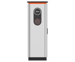 SZLABAN AUTOMATYCZNY IPMECD-2062-R DAHUA