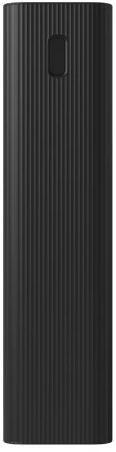 Powerbank Xiaomi 18W Power Bank 30000mAh