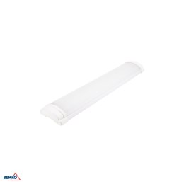 Oprawa LED KANLO okrągła 12W 4000K 1150LM IP54 biała