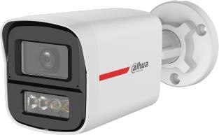 Kamera 4W1 Dahua HAC-HFW1549X-A-PRO-0280B-DIP