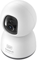 Kamera Baseus Security P1 Lite 2K (wersja EU) - biała S0TV002132