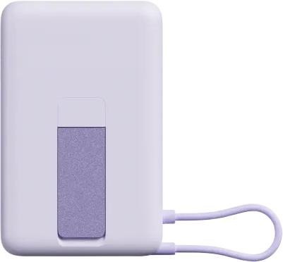 Powerbank Xiaomi Magnetic 10000mAh z podstawką fioletowy