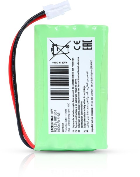 Zestaw Somfy Axovia 3S IO Comfort pack do 4m bram dwuskrzydłowych