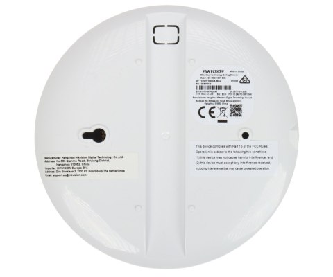 CZUJKA DUALNA MIKROFALA + PIR DS-PDCL12DT-EG2 Hikvision