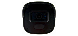 Kamera AHD multistandard w obudowie NHDC-2H-6101L