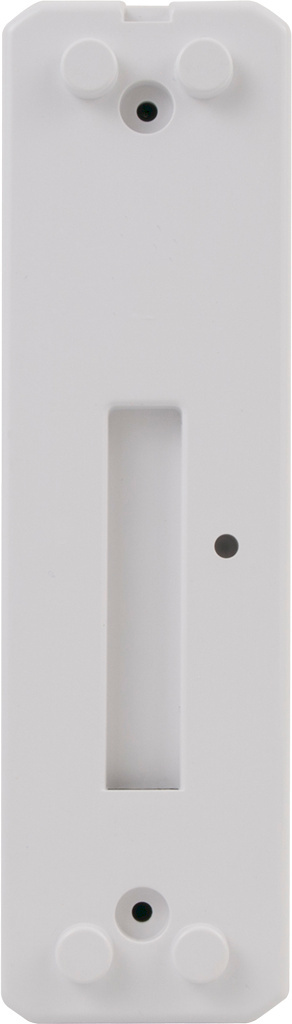 Zewnętrzna czujka dualna o charakterystyce kurtynowej do drzwi i okien z dualnym antymaskingiem EV-CL6DAM