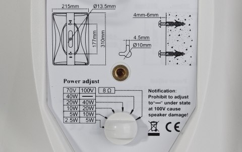 HQM-NPZ40W - głośnik naścienny 40W