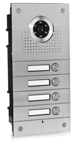 S564 - Wieloabonentowa stacja bramowa z kamerą