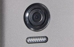 S1101A-2 - jednoabonentowa stacja bramowa z czytnikiem RFID