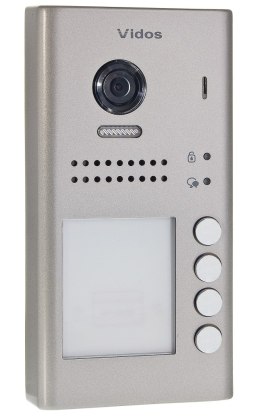 S1104A - czteroabonentowa stacja bramowa z czytnikiem RFID