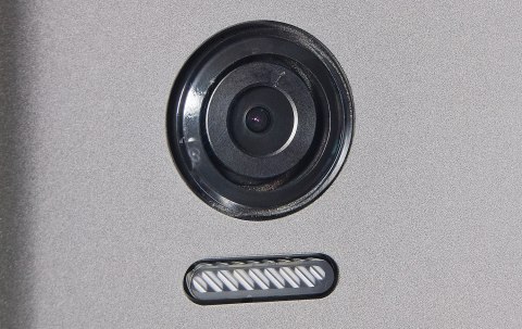 S1104A - czteroabonentowa stacja bramowa z czytnikiem RFID