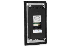 S1202A - dwuabonentowa stacja bramowa z czytnikiem RFID